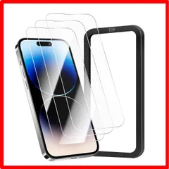 【送料無料 】Model: i2-iphone14pro iCarez iPhone 14 Pro ガラスフィルム 【日本旭硝子素材製-3枚 ガイド枠付き】アイ