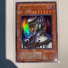 遊戯王 大神官デ・ザード Amazon.co.jp: 遊戯王 PH-20-PR《大神官デ・ザード》 Parallel
