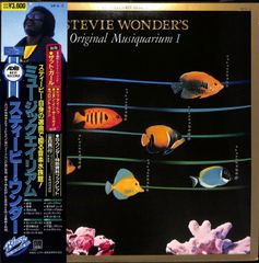 LP2枚組 スティーヴィー・ワンダー ミュージック・エイリアム 帯付