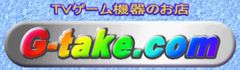 shop-thumbnail
