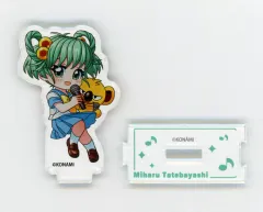 2025年最新】館林見晴の人気アイテム - メルカリ