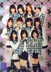 Item thumbnail for item 517164f7-9b15-40aa-8766-56bfbe72c7e9