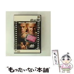 【DVD まとめ売り】30枚セット 洋画 20世紀フォックス他　未開封 FOX HISTORY DVD - メルカリ