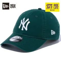 【ムラスポ公式】NEW ERA ニューエラ 9TWENTY 920 NY ニューヨーク ヤンキース ダーク グリーン 13562180 メンズ レディース