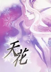 2026年最新】中村_龍徳の人気アイテム - メルカリ