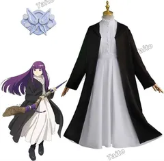 コスプレ　フェルン　衣装　Ｌサイズ Amazon.co.jp: [XXWTT] フリーレン コスプレ衣装 フェルン