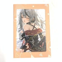 熊*美様 【未開封】宝鐘マリン 活動3周年記念 直筆サインメッセージ