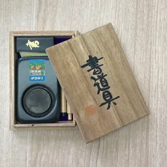 2025年最新】硯 木箱の人気アイテム - メルカリ