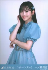 乃木坂46 2024年10月ランダム生写真 一ノ瀬美空 チートデイ