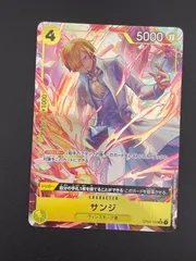 【中古品】ワンピースカード　サンジ　OP04-104  SR SRパラレル  ONE PIECE CARD THE BEST トレカ　ワンピース