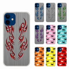 [iPhone14　Pro(6.1インチ)] iPhone16 ケース スマホケース iPhone16 Pro 15 14 13 12 11 iPhoneSE 第3世代/第2世代 アイフォン ハードケース スマホカバー 全機種対応 シンプル バイナル シルバー