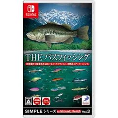 【新品/在庫あり】[ニンテンドースイッチ ソフト] シンプルシリーズ Vol.3 ザ バスフィッシング [HAC-P-A7DDA]