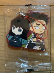 鬼滅　カプセルラバーマスコット4　鬼滅の刃