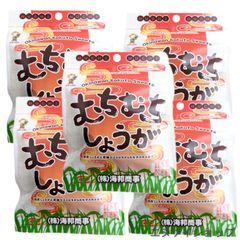むちむちしょうが 37g ×5袋 国産生姜使用  海邦商事 しょうが黒糖 生姜黒糖 沖縄旅行 沖縄観光 沖縄お土産