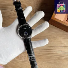 【今日特価】Jaeger-LeCoultre ジャガールクルトル ムーンフェイズマスター 月相とカレンダー表示機能を備える
