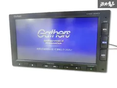★ホンダ純正 VXM-184Ci BTオーディオ＆ハンズフリー対応★動作良好 ☆ホンダ純正 VXM-184Ci BTオーディオ＆ハンズフリー対応☆動作良好