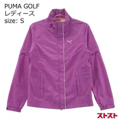 2025年最新】プーマゴルフセットアップの人気アイテム - メルカリ
