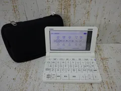 カシオ 電子辞書 エクスワード SV4750 高校生モデル 中古品 71Smb1GbUIL._AC_SY200_QL15_.jpg