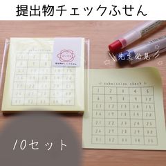 Item thumbnail for item c678912a-2391-4584-b52a-ab9c2e4b4358