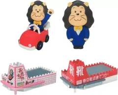 【中古】トレーディングフィギュア 全4種セット 「あこがれのハローマック」