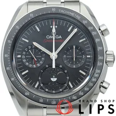 2025年最新】オメガ オマージュの人気アイテム - メルカリ