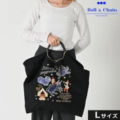 2024年最新】エルアンドダブルの人気アイテム - メルカリ