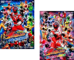 魔進戦隊 キラメイジャー DVD セット スーパー戦隊 シリーズ 第44弾
