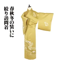 2025年最新】菖蒲 ちりめんの人気アイテム - メルカリ