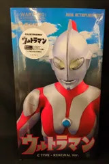 2025年最新】cタイプ rah ウルトラマンの人気アイテム - メルカリ