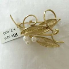 ハンドメイド　ビンテージ　ゴールド色ブローチ　パール付き