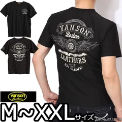 2024年最新】VANSON バンソン半袖Tシャツ USAの人気アイテム ...