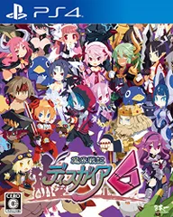 魔界戦記ディスガイア6 - PS4