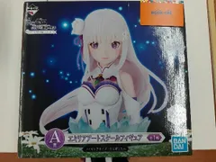 リゼロ一番くじ A賞エミリア 未開封&Ｅ賞ボード4枚 Amazon | 一番くじ Re:ゼロから始める異世界生活～snow white
