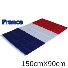 希少 新品 2017 MAISON KITSUNÉ フランス国旗デザイン 希少 新品 2017 MAISON KITSUNÉ フランス国旗デザイン