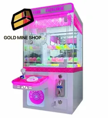 Amazon | 小型クレーンゲーム 三本爪クレーンアーム 業務用 自宅