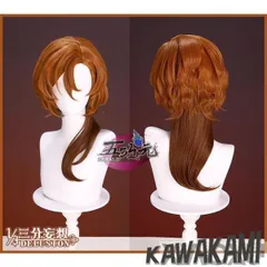 文スト 中原中也ウィッグ 文豪ストレイドッグス 中原中也 コスプレウィッグ - snowshop雪乃屋