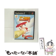 【中古】 実況パワフルプロ野球 8 [PS2] / コナミ