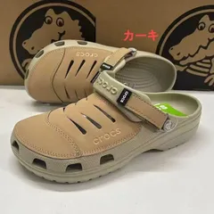 Amazon | [クロックス] スポーツサンダル ユーコンビスタ2 LR