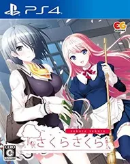 さくらさくら 通常版 - PS4