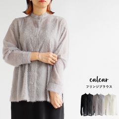【期間限定SALE■】【クーポン対象】【送料無料】 calcar フリンジ スタンドカラー ブラウス 秋 冬 トップス デコカンパニー 88-CM-1027