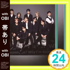 【帯あり】I (通常盤)(特典:なし) [CD] INI_07