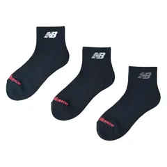 ニューバランス 靴下 3足組 ジュニアソックス 19-23cm newbalance 3Pソックスショートレングス 子ども用 キッズ 黒靴下 ソックス スポーティ 子ども用 くつ下  小学校  スポーツウェア  /LAS55651-BK