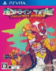 【中古】PSVITAソフト ホットライン マイアミ Collected Edition