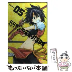 2026年最新】ここが噂のエル・パラシオDVD-BOX（5枚組）の人気アイテム