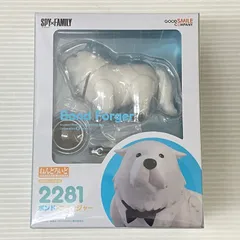 2025年最新】SPY×FAMILY ねんどろいど ボンド・フォージャーの