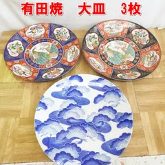 2025年最新】華山窯 飾り皿の人気アイテム - メルカリ
