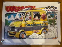 最終値下げ　ドラゴンボール&鳥山明先生作品　切り抜き　まとめ　当時品　ポスター 最終値下げ ドラゴンボール&鳥山明先生作品 切り抜き まとめ
