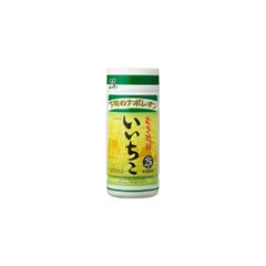 昭和レトロ空き缶 フ アンタゴールデングレープ（底面刻印あ り