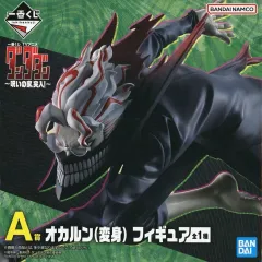 【中古】フィギュア オカルン(変身) 「一番くじ TVアニメ『ダンダダン』 ～呪いの家、突入!～」 A賞 フィギュア