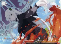 2025年最新】ブースターパック 「re:ゼロから始める異世界生活」vol.3